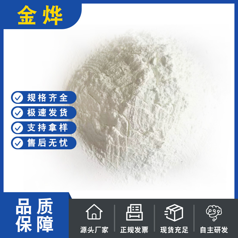 氧化?><p>氧化?/p></div>
    	        	
    	        	<div   id=